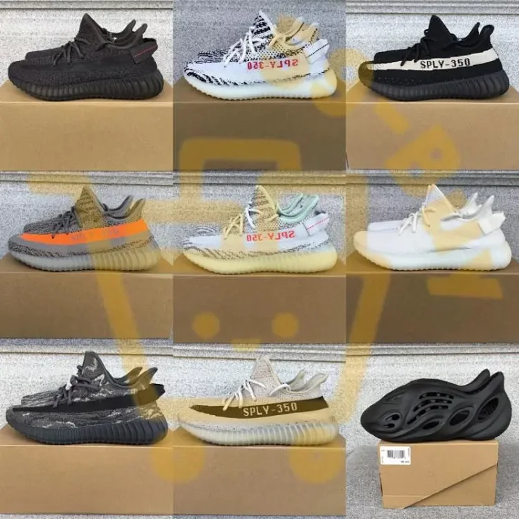 YEEZY 350