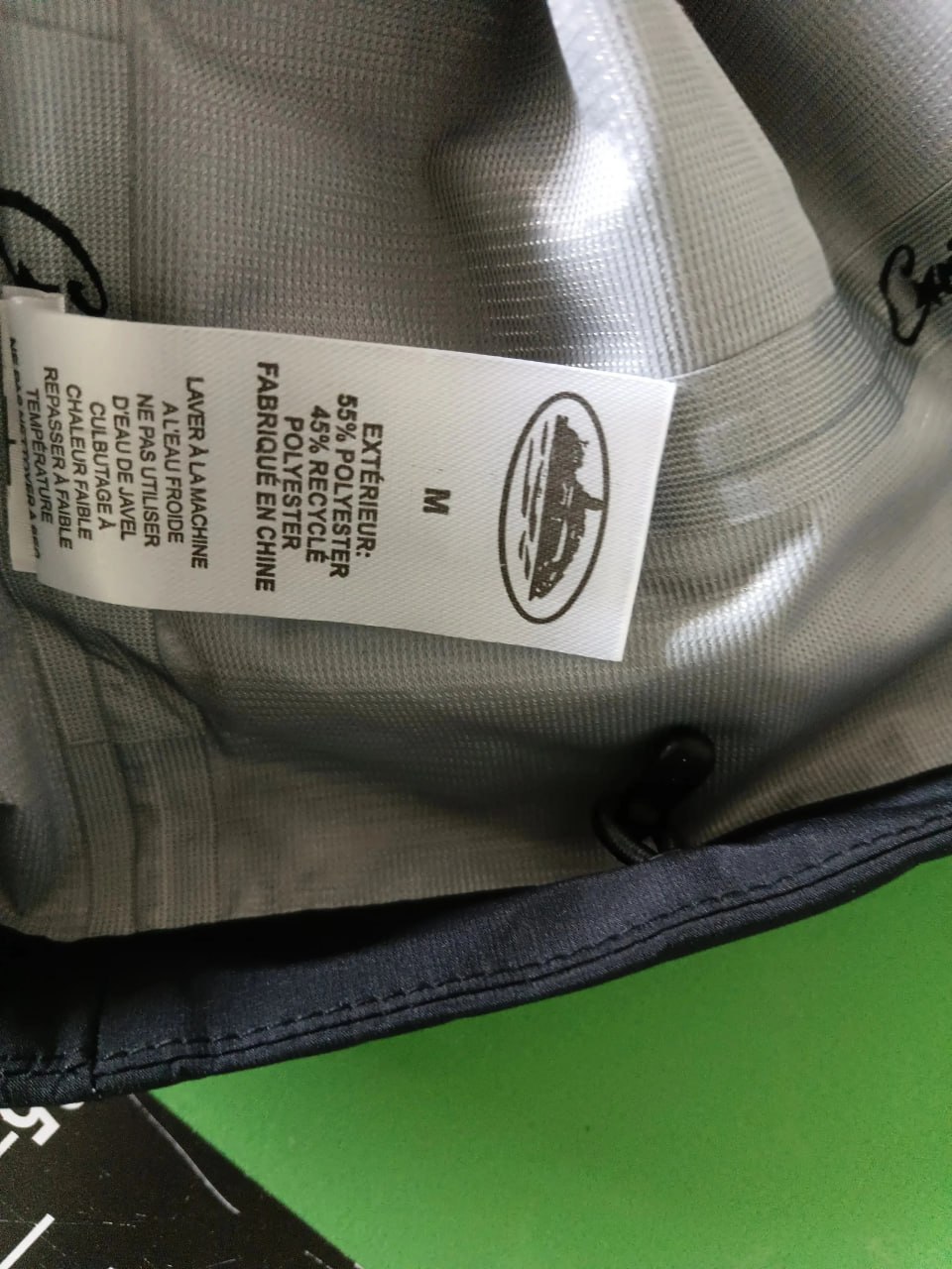 CORTEIZ WINDCHEATER -2