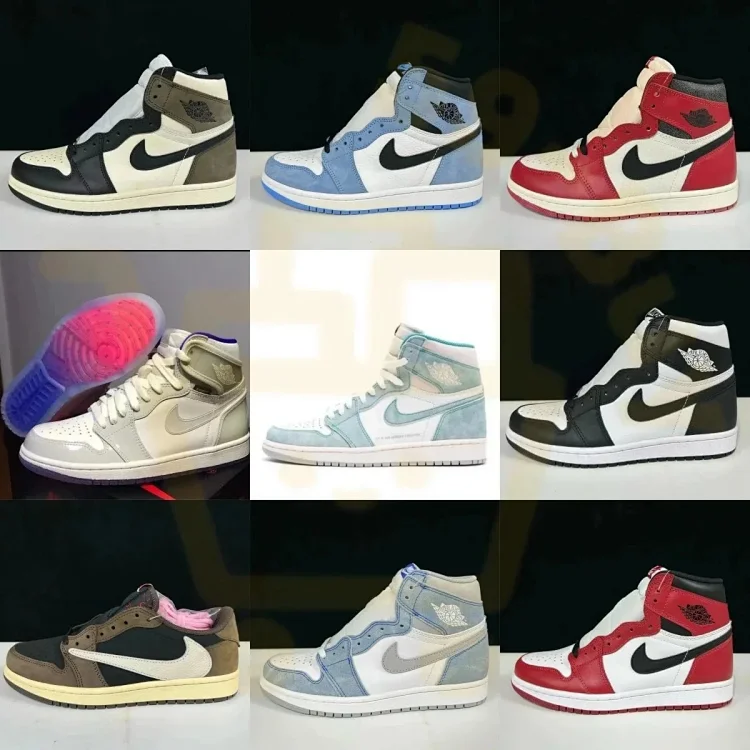 Nike Air Max Terrascape Plus (