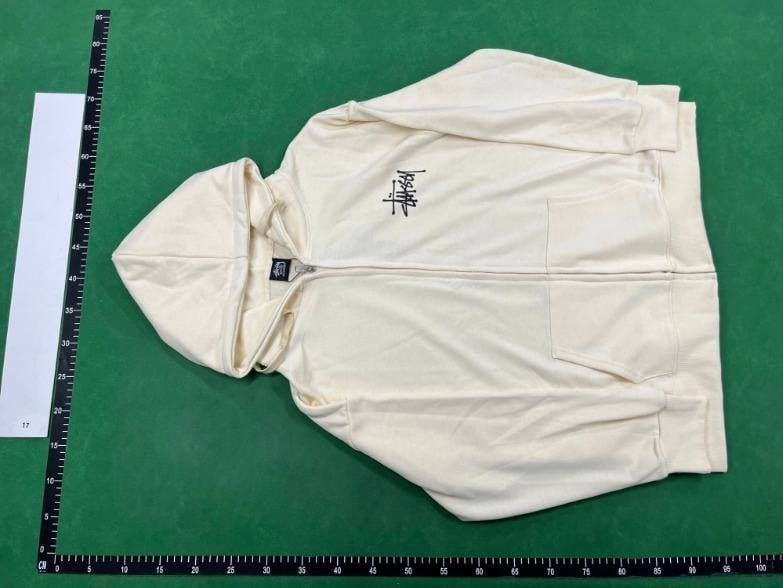  Stussy Hoodie/Sweatshirt