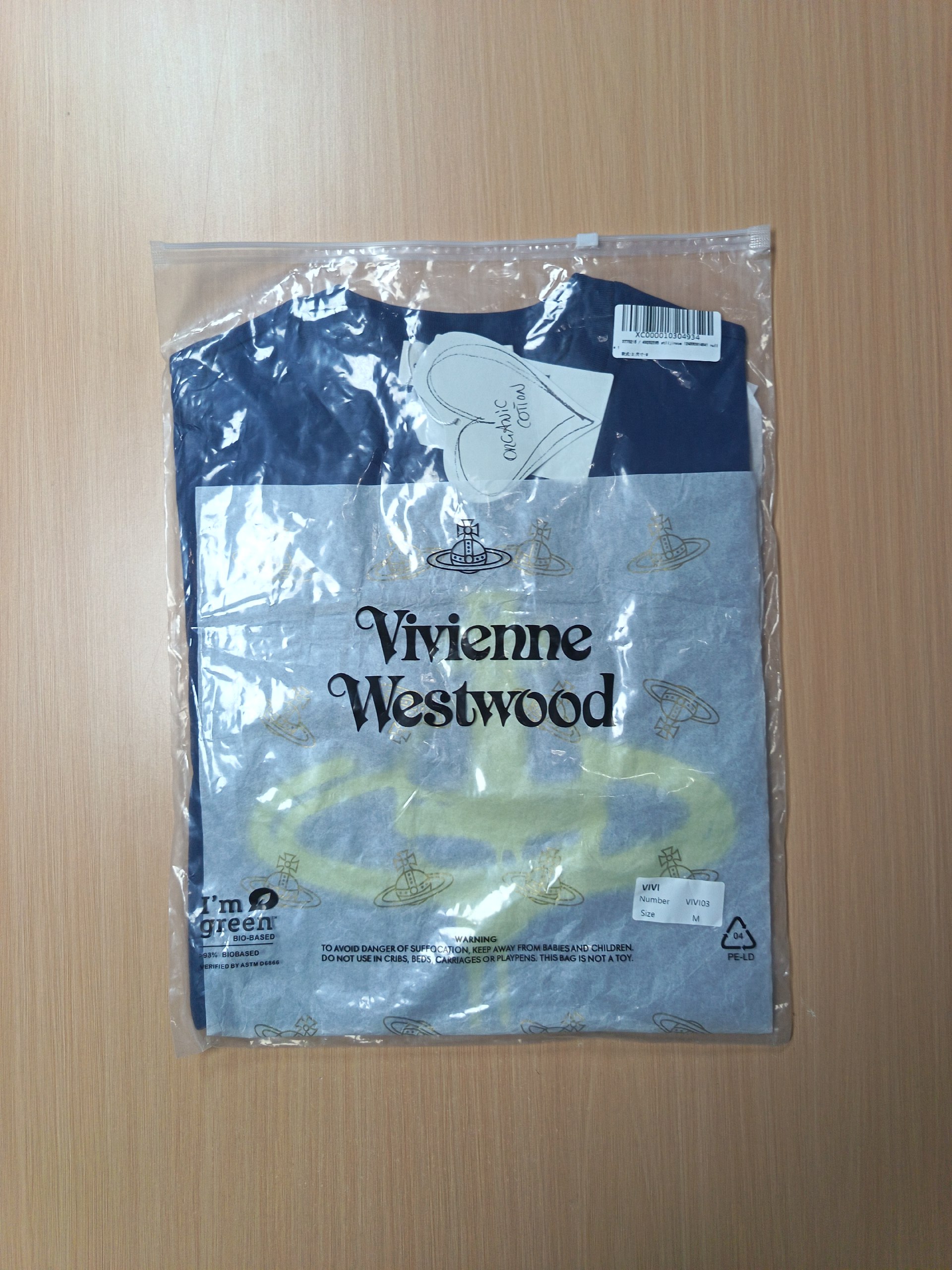vivienne westwood TEE -4