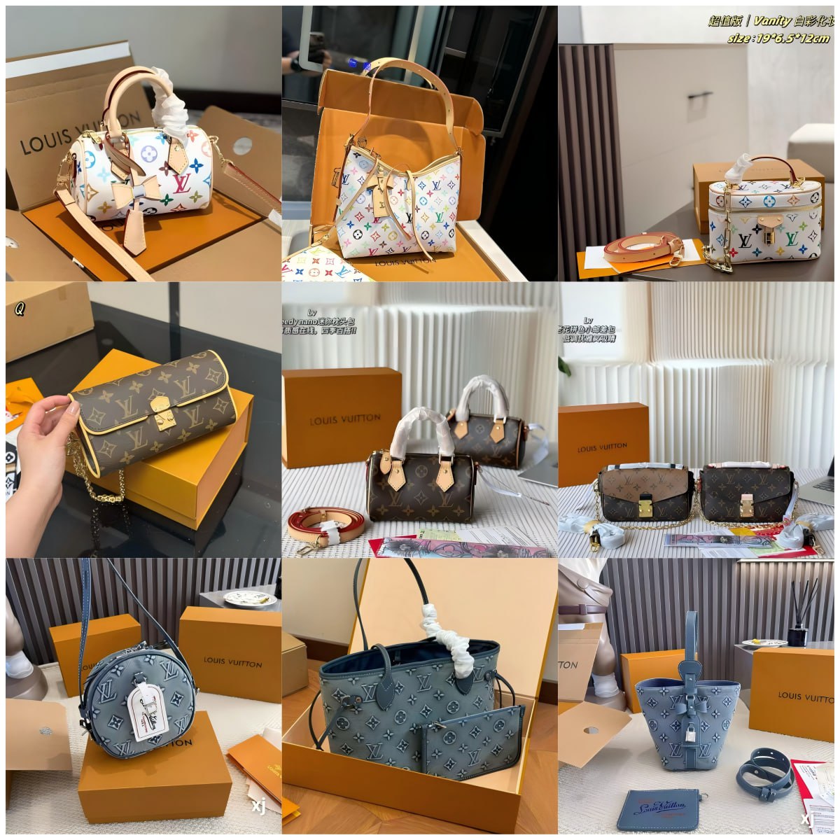 Louis Vuitton LV /Dior /Burber