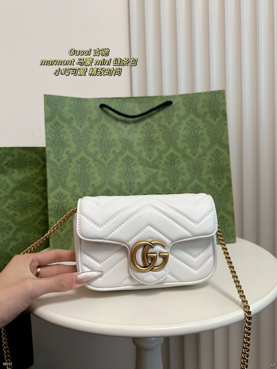  gucci   bag -3