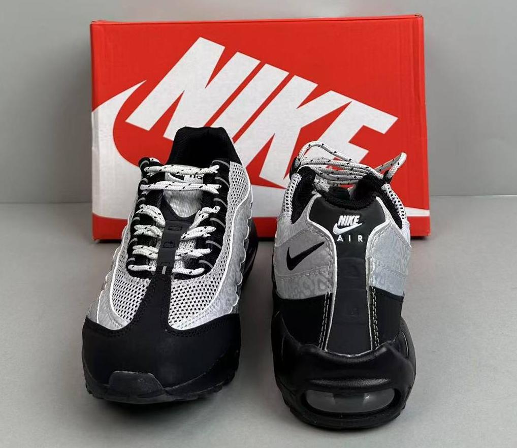 Air Max95 -2