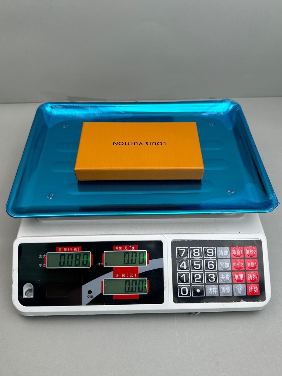  LV/Gucci/Prada keychain -4