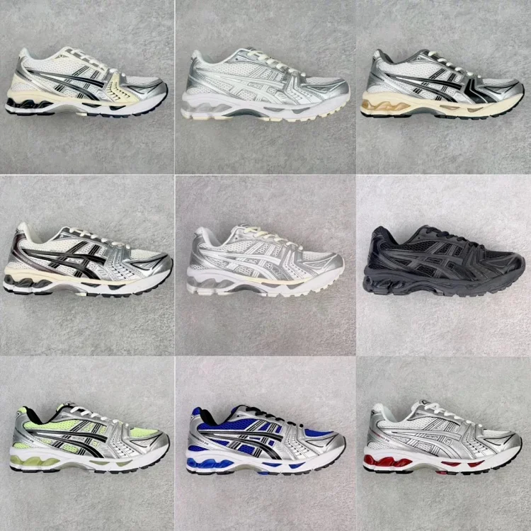 Arthur AS1CS GEL-KAYANO 14 Cas