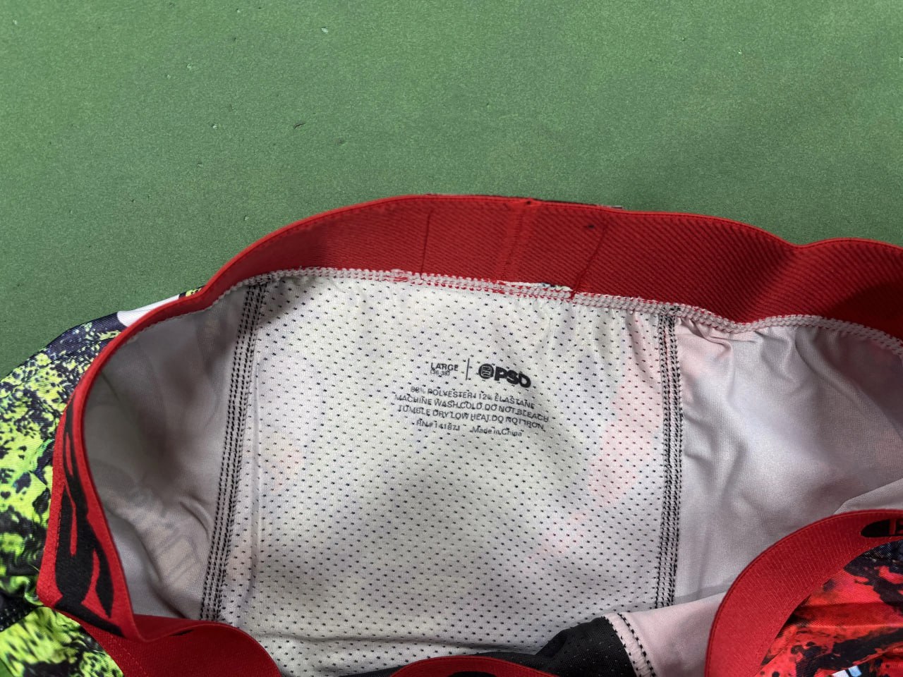 PSD ice silk underwear collection -3