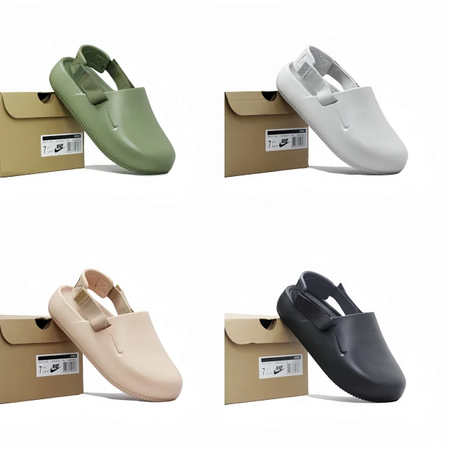 Nike ReactX Rejuven8 slippers