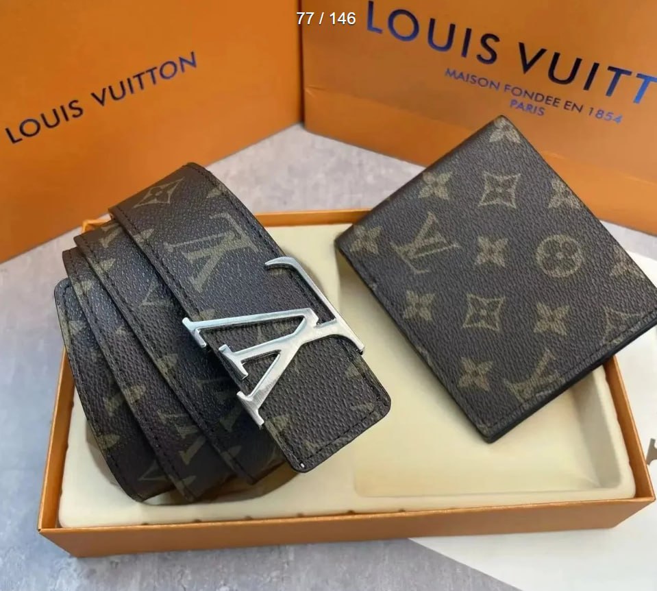 Brand belt wallet gift box