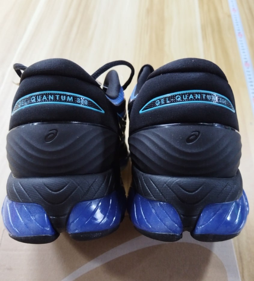 Gel-Quantum 360 Vlll -4