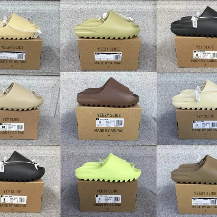 YEEZY SLIDE