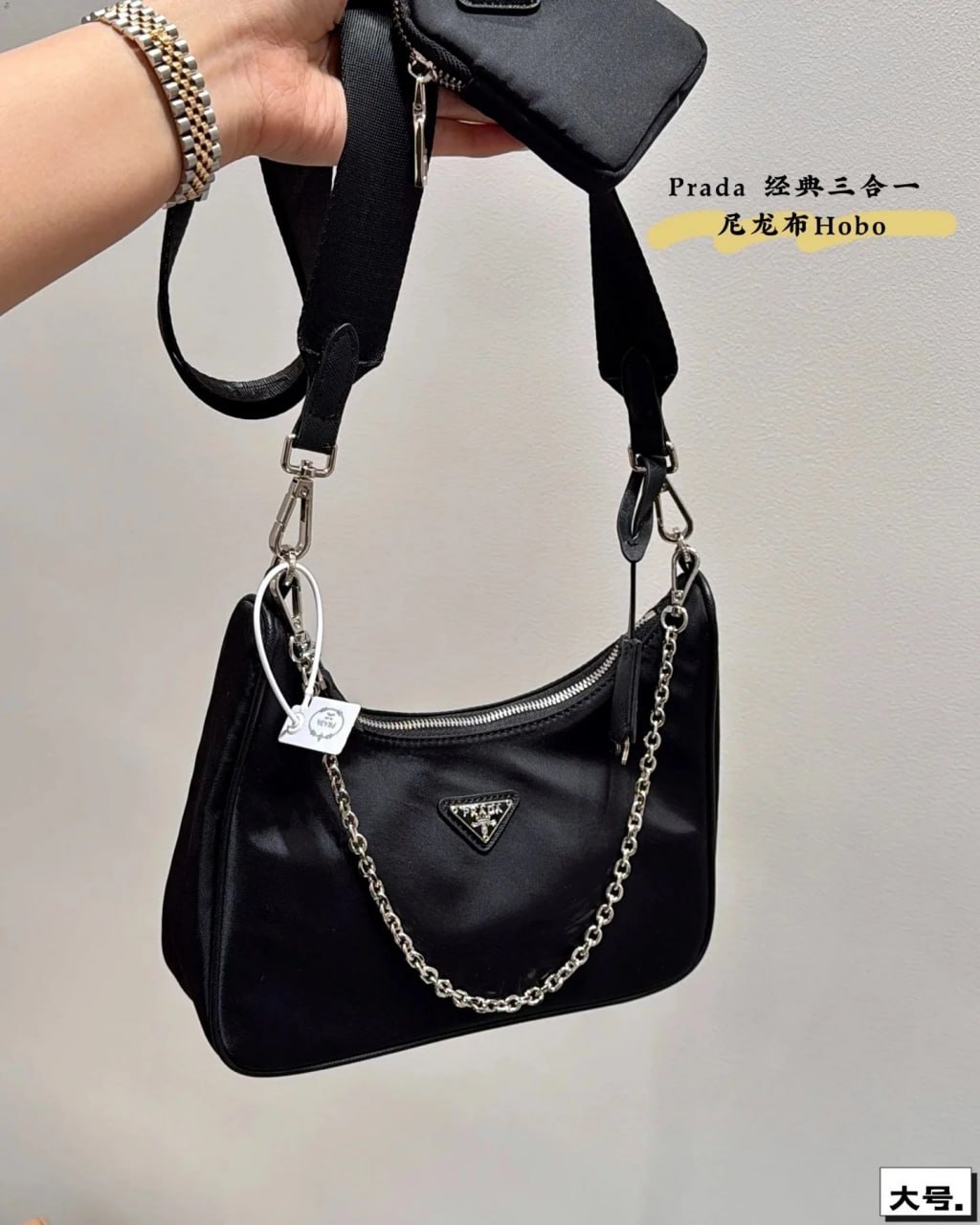 prada    bags -3