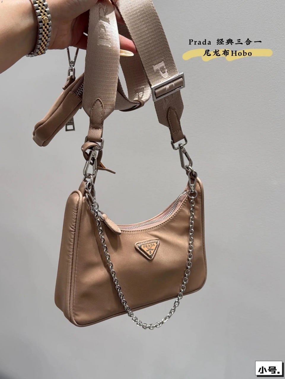 prada    bags -4