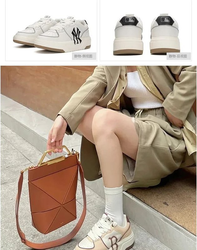 MLB Chunk Top quality -3