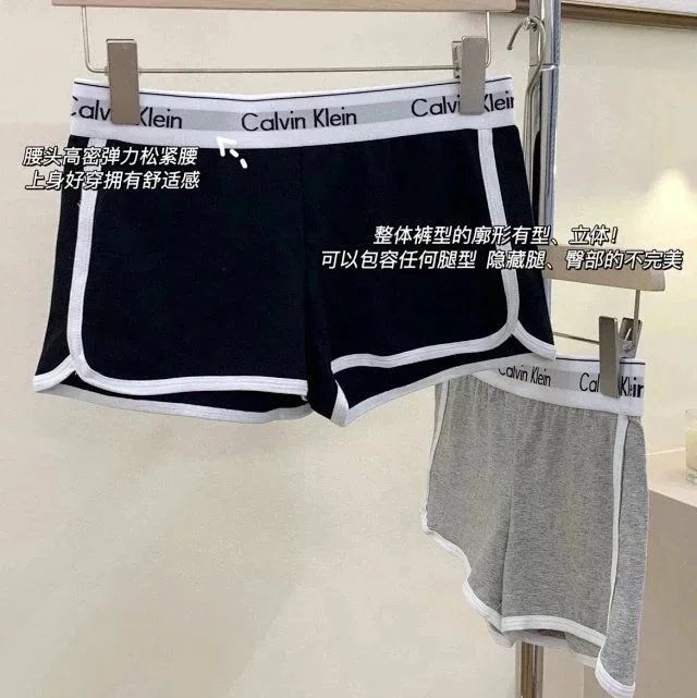 CK Yoga Pants Safety Pants 2PCS -2