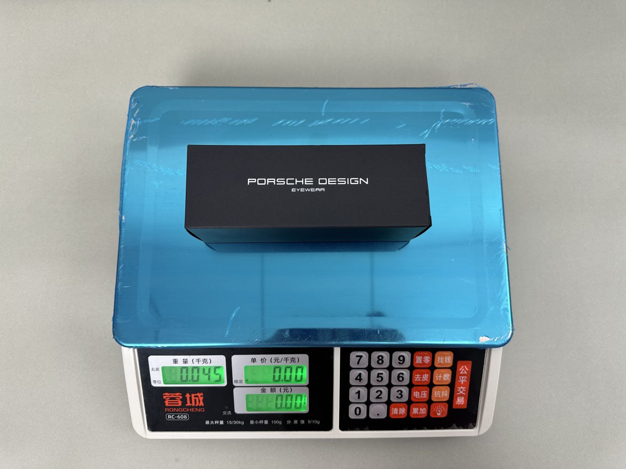 Porsche SunGlasses -5