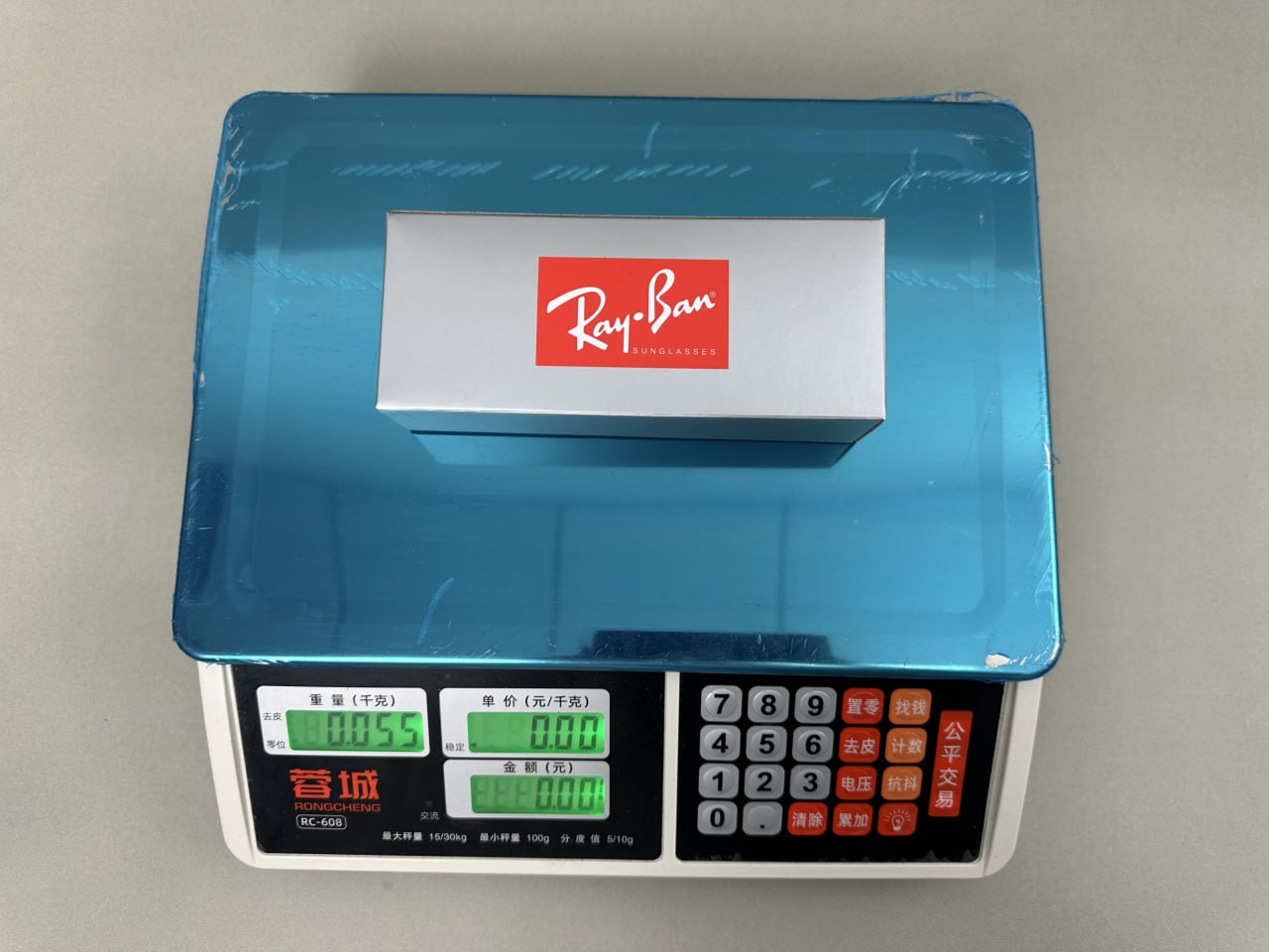 Ray Ban SunGlasses -5