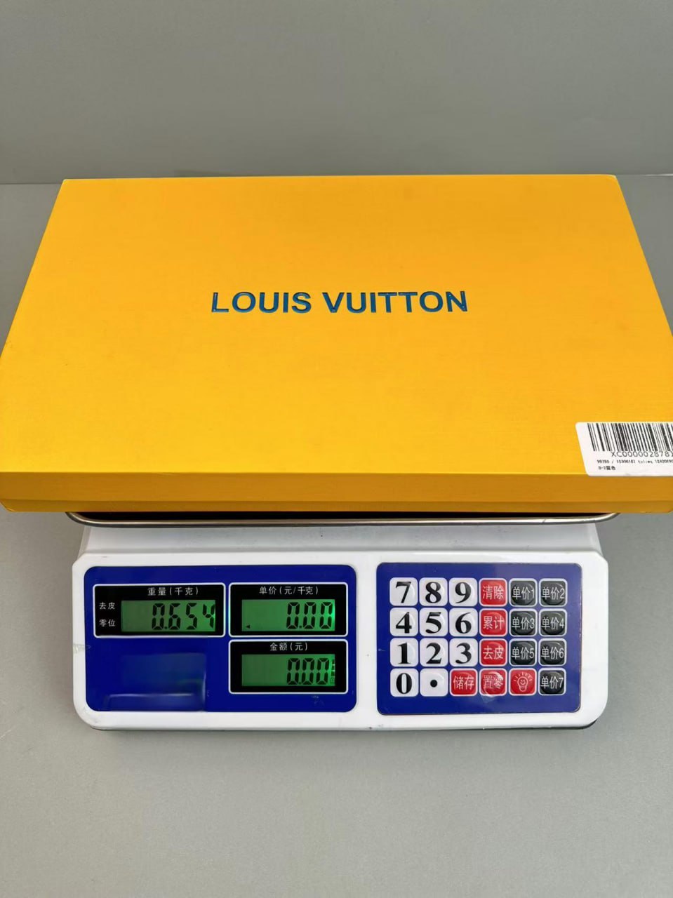 Louis Vuitton Scarf -5