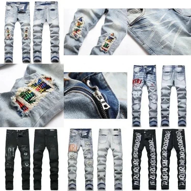 Amiri jeans