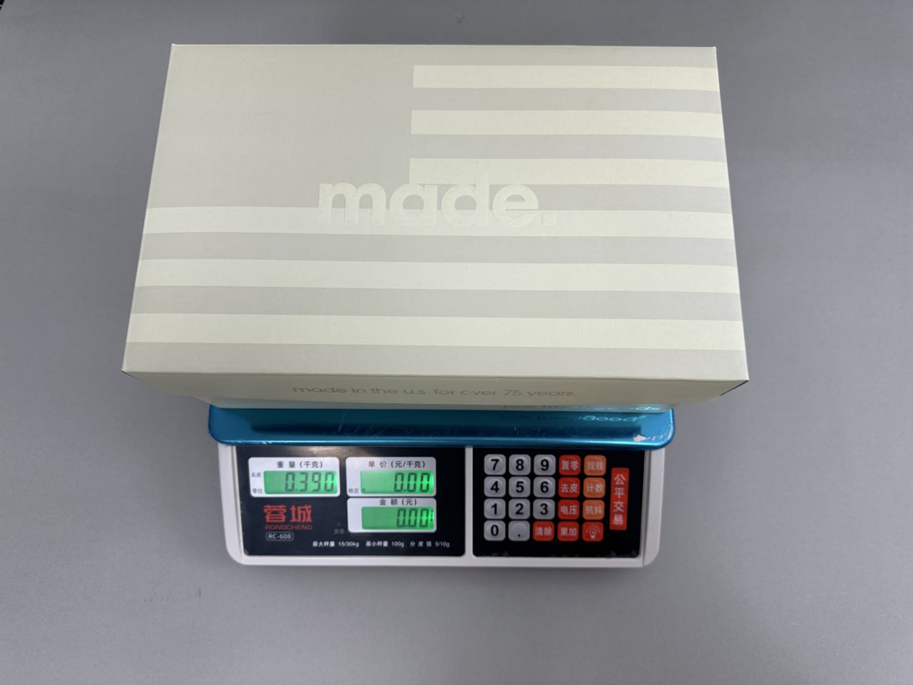 New Balance MR993 -5