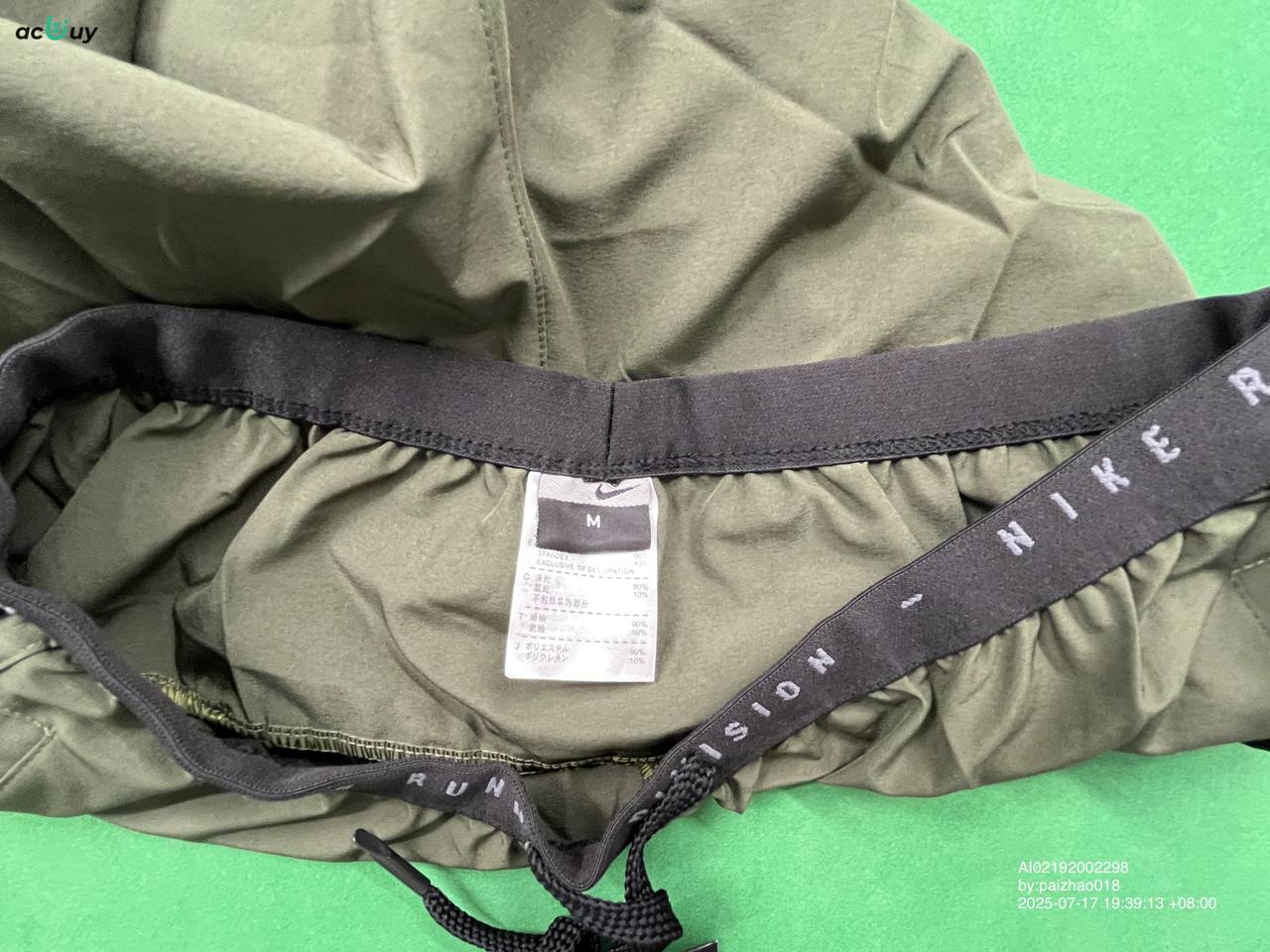 Nike Fitness Running Pant -3