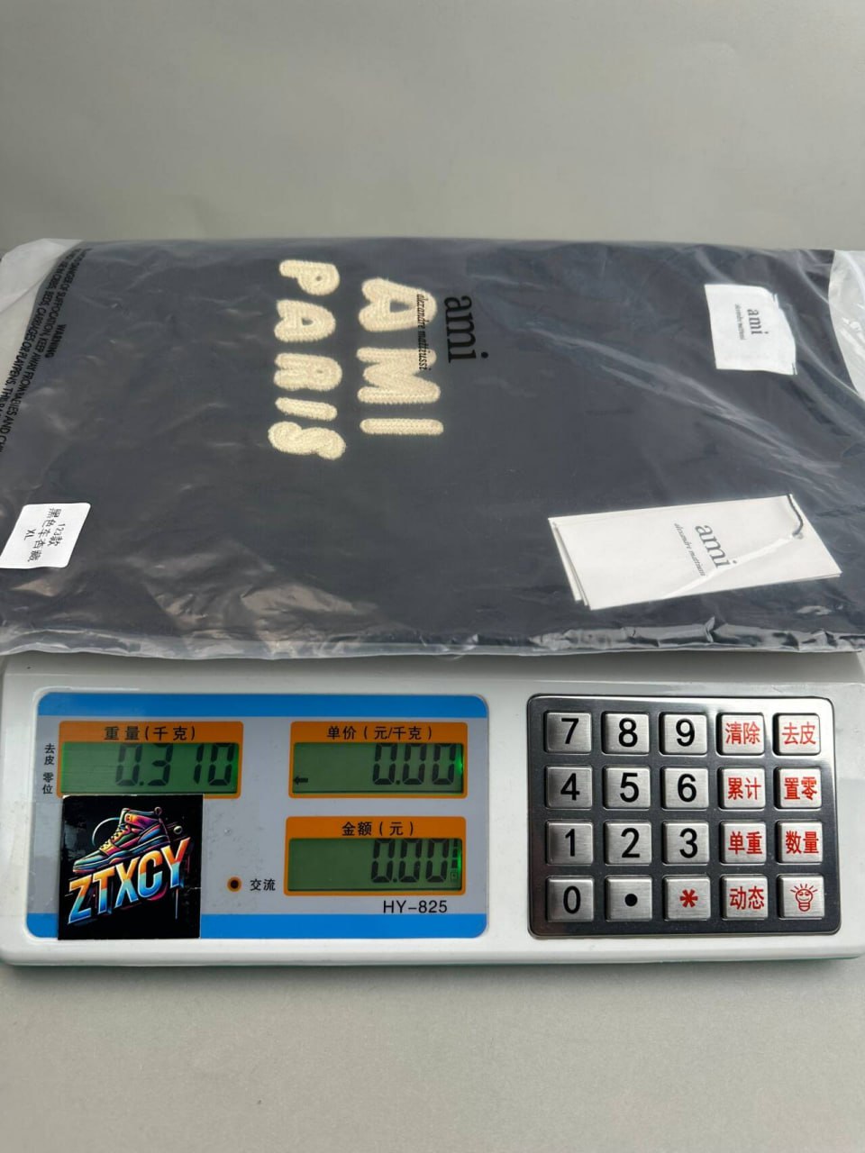 Love embroidery round neck cotton T-shirt loose casual Joker men and women couples fashion short sleeve-JS -2