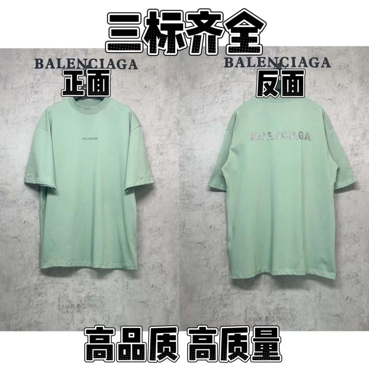 best quality1:1 tee -2