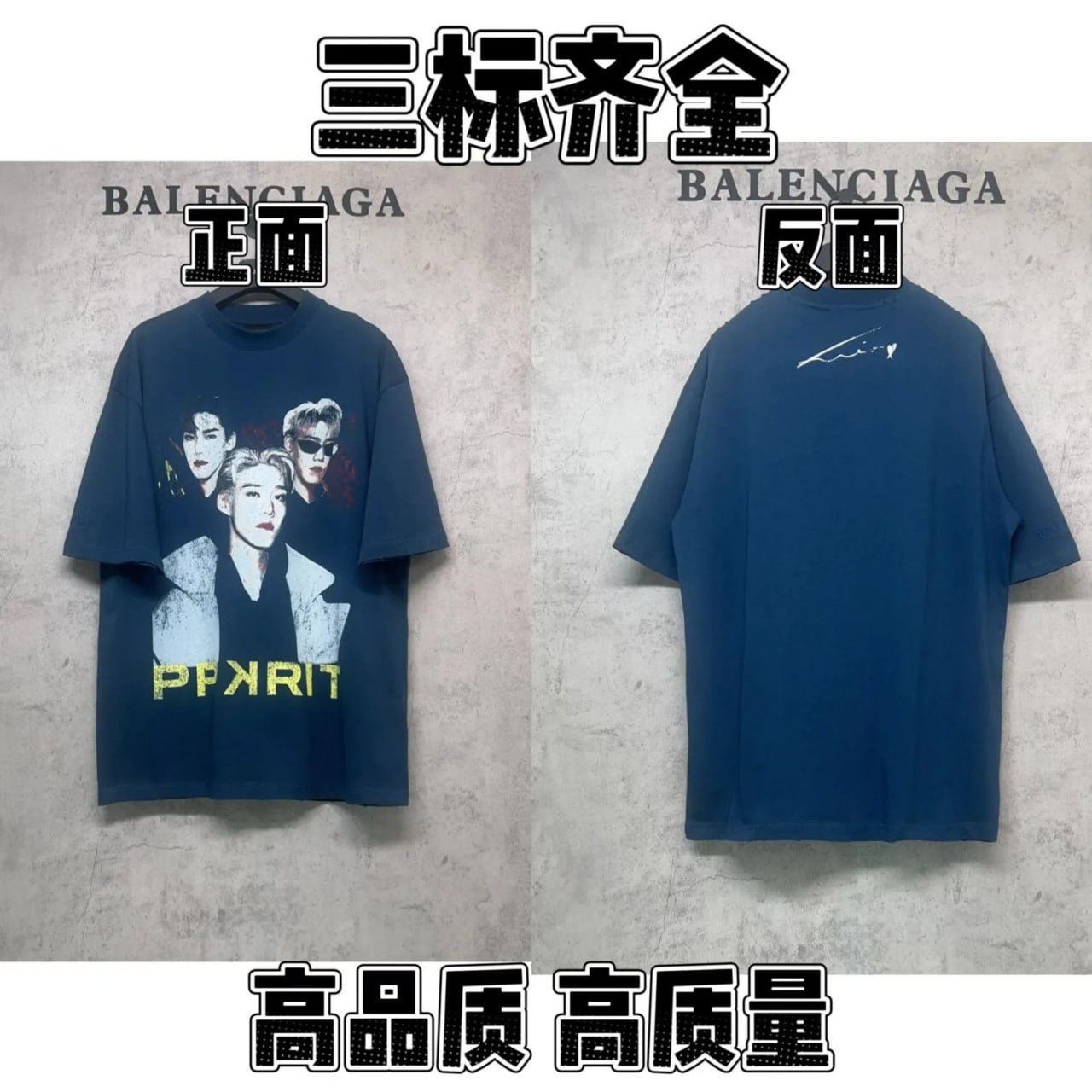 best quality1:1 tee -4