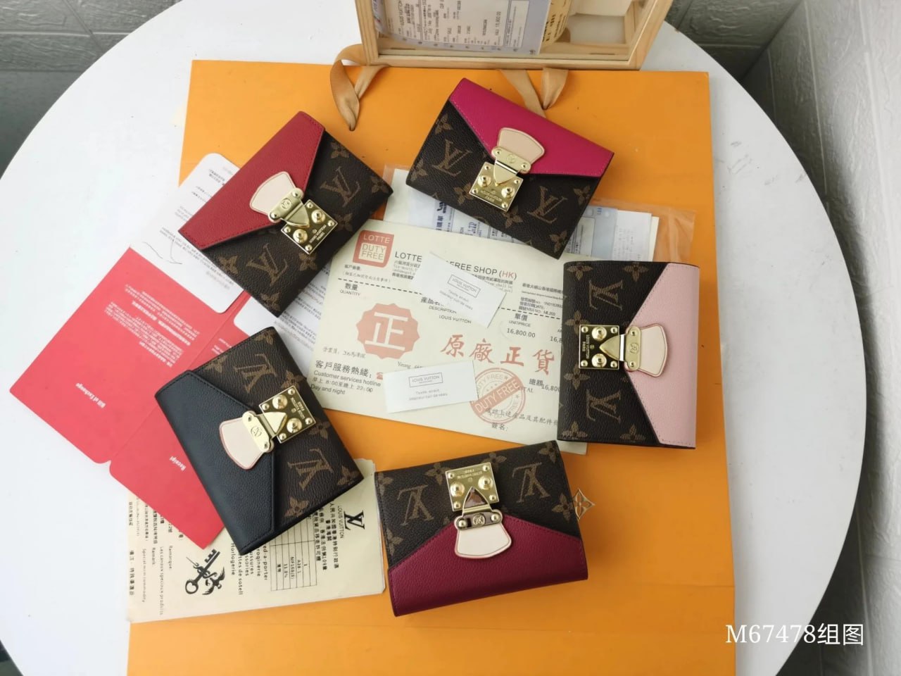  OLouis Vuitton wallet -3