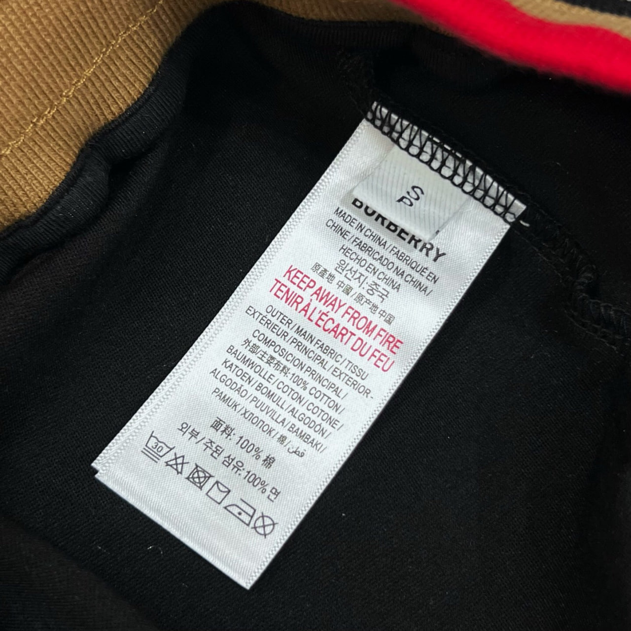 Burberry Fashion Shorts -4