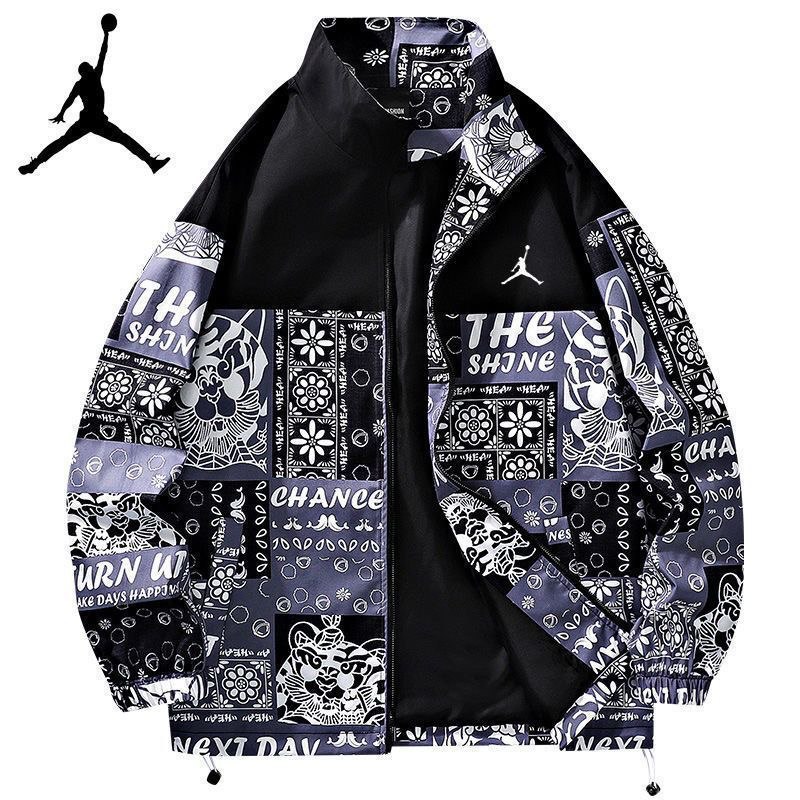Jordan's explosive jacket -3