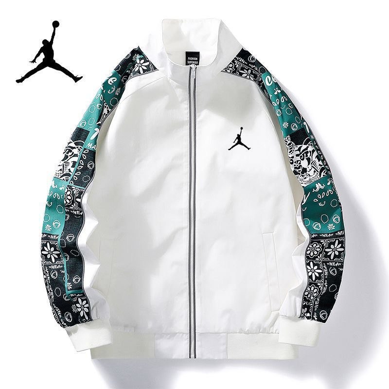Jordan's explosive jacket -2