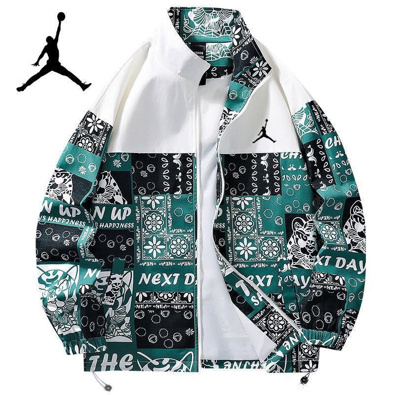 Jordan's explosive jacket -4