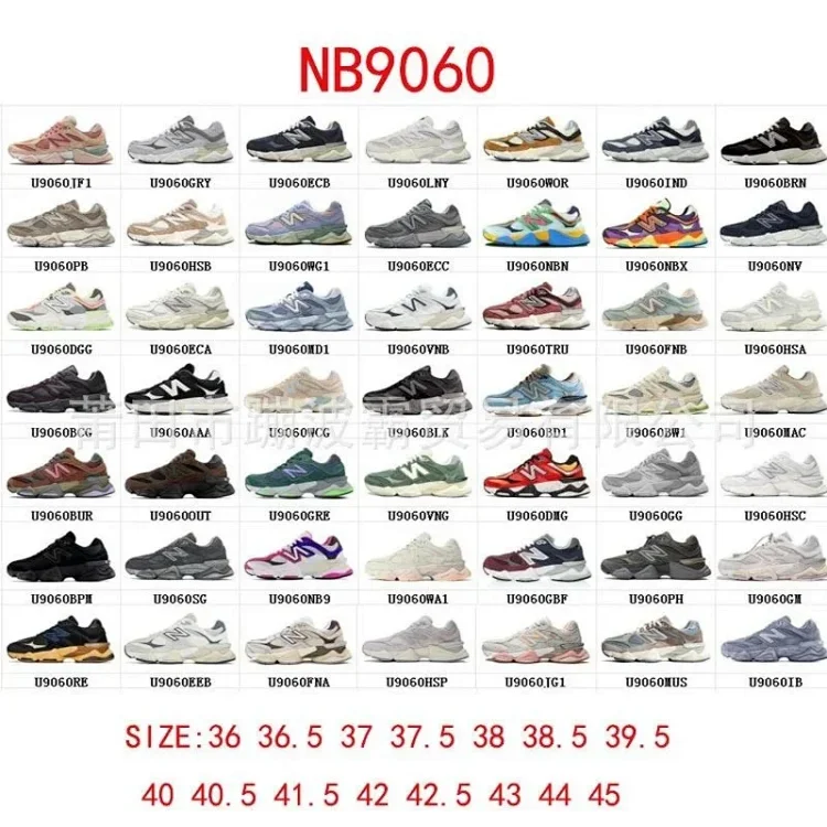 NB9060