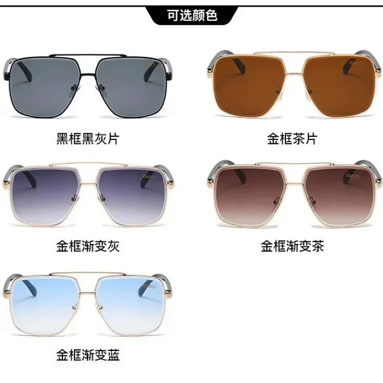 Gucci Glasses（+5 styles）      