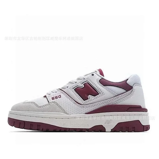New Balance Shoes