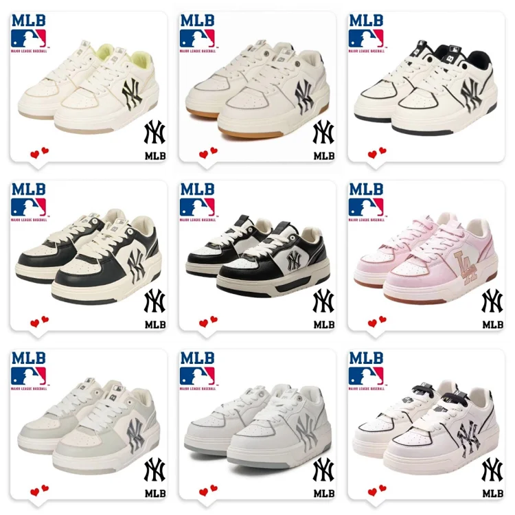 MLB Shoes 