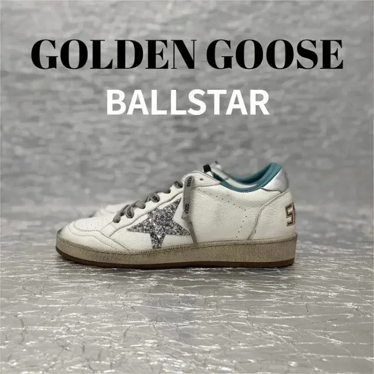 GGDB-BALLSTAR