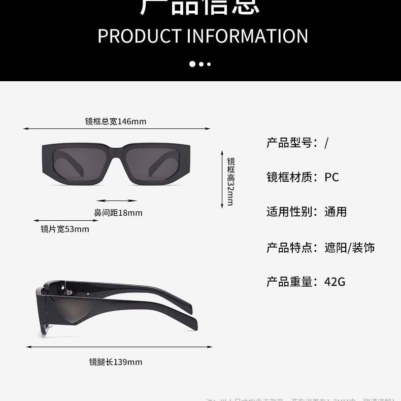 Prada Fashion Glasses -3