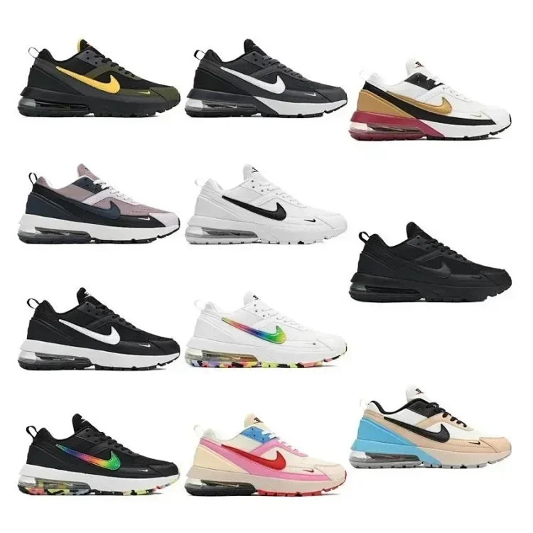 air max pulse