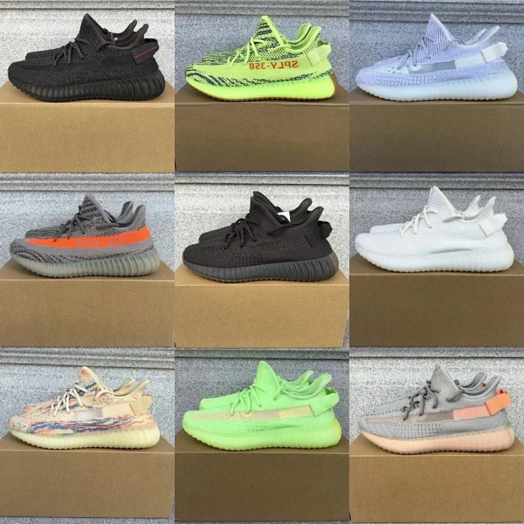 adidas YEEZY Boost 350 V2 (OG)