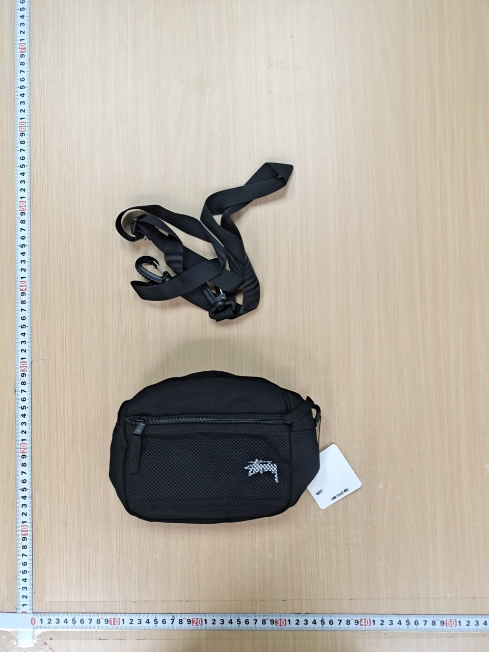 Stussy Bag -2