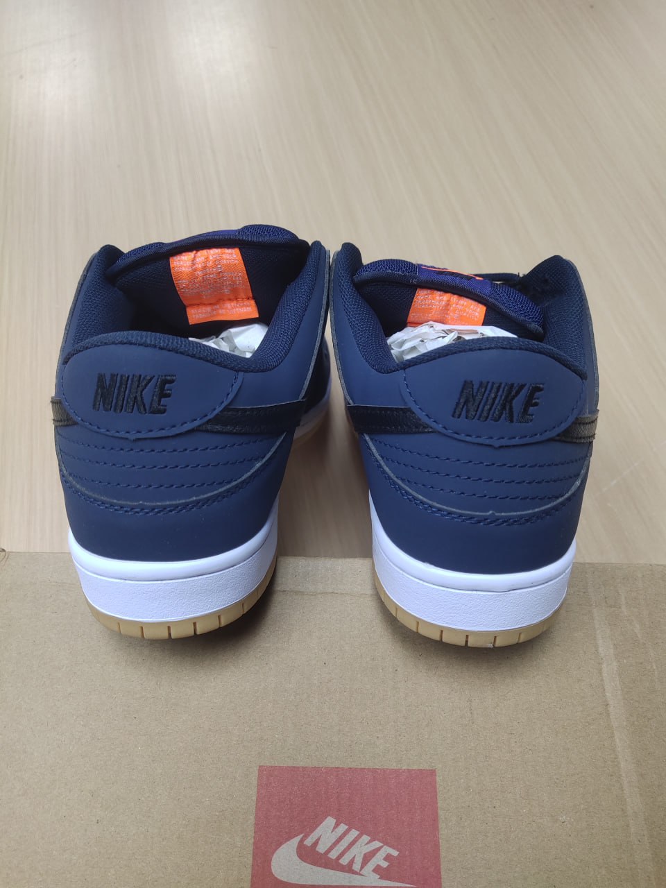 NIKE SB DUNK -5