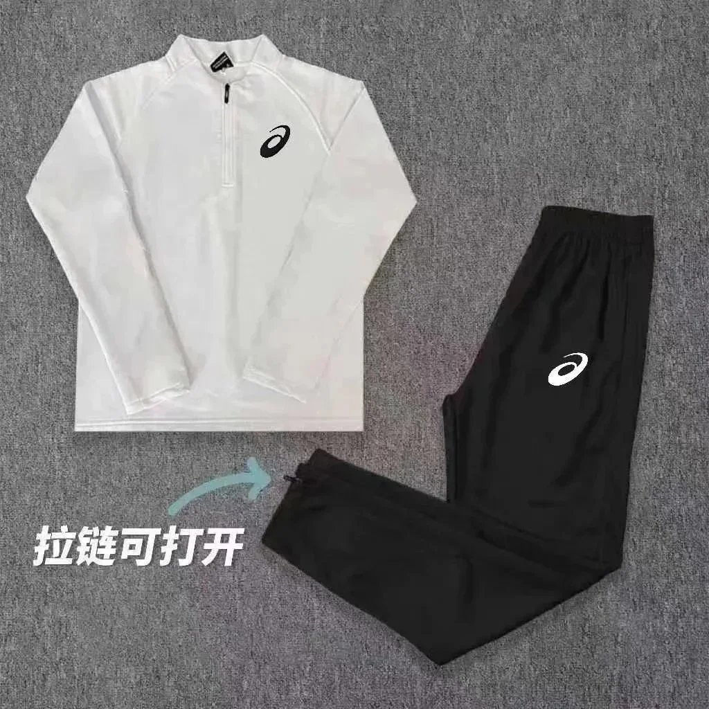 Training suit                                                                            -3