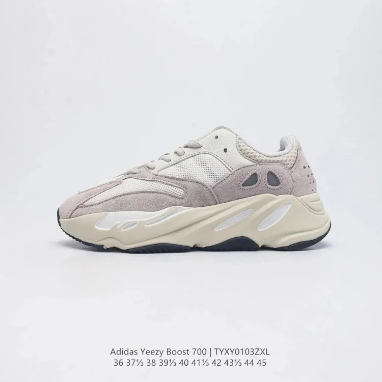 Yeezy Boost 700