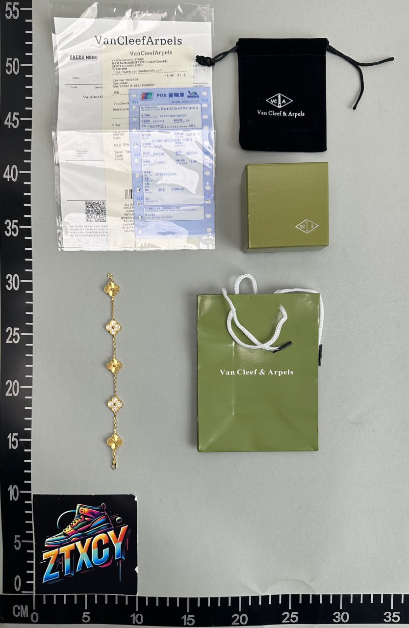 Van Cleef & Arpels bracelet -3