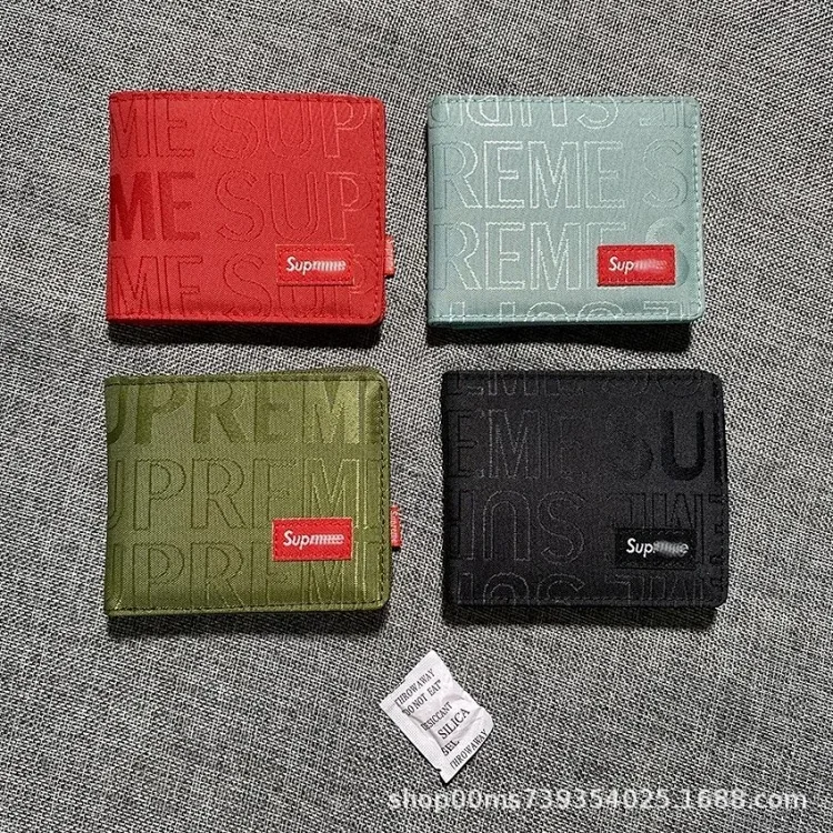  Supreme wallet