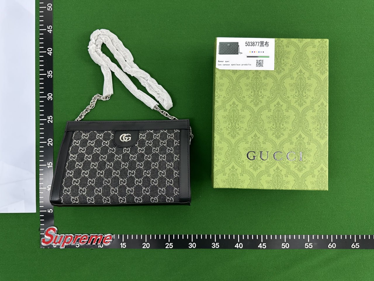 Gucci Bag -2