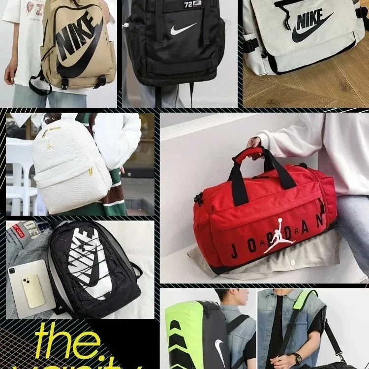 Nike Bag