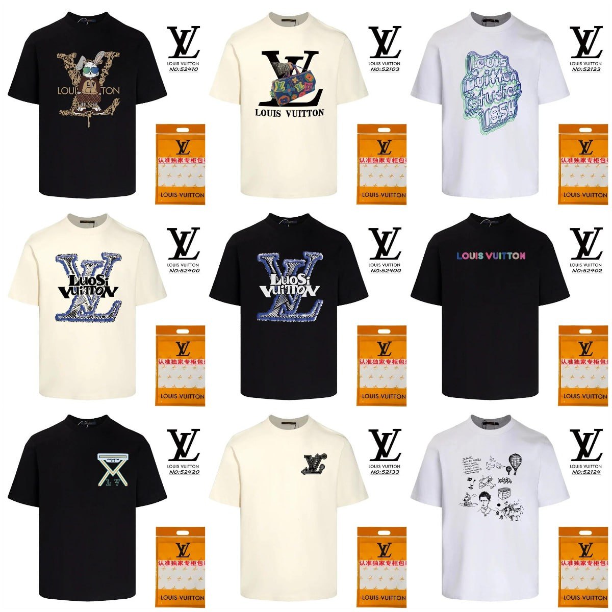 Louis Vuitton T-shirt